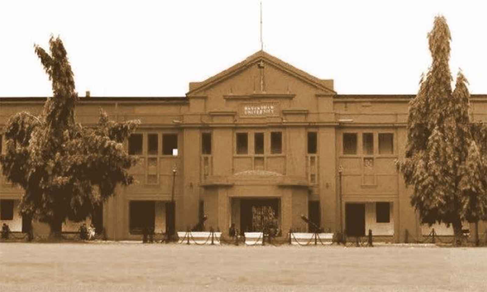 Bishwajeeban Mishra's odia cognition Prakrutira Daaka O Naali Kothaara Padiaa