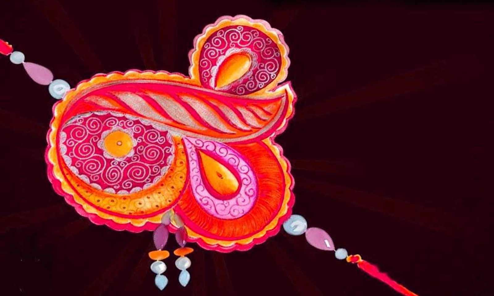 Chandrabhanu Malik's odia poem raakshitie