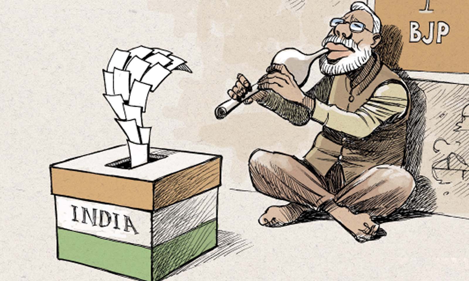 Dibyajyoti Mohanty's odia satire poem Modira Karaamati