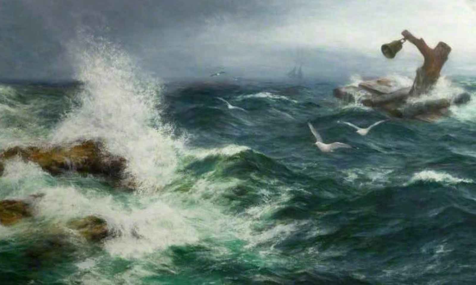 Dr Gauranga Samantaray's odia prose Inchcape Rock