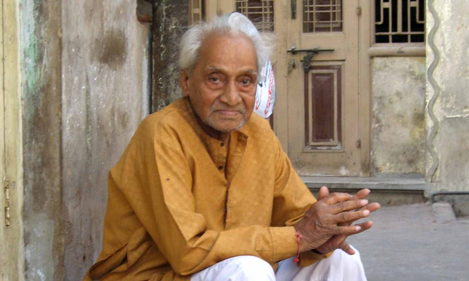 Manorama Mishra's odia poem for children Ajaanka Gita Khaataa