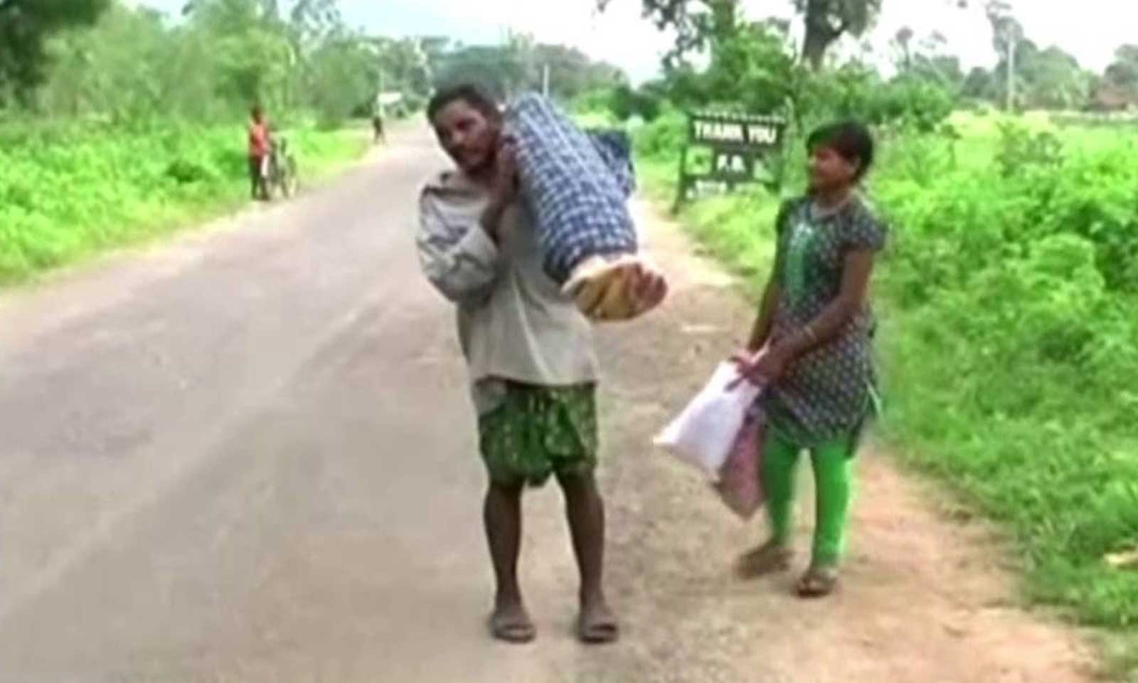 Navajyoti Rai's odia poem Daanara Daana