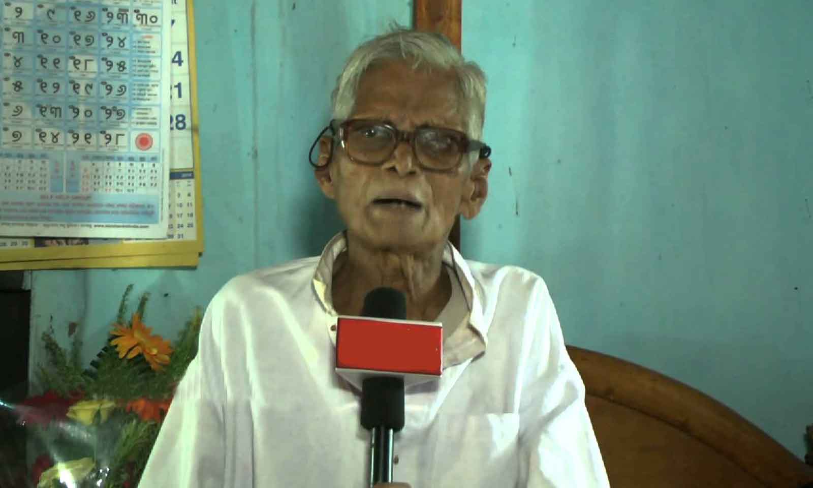 Biswajeebana Mishra's odia short story Aagnyaa Aapana Ebe Kibhali Anubhab Karuchanti ?