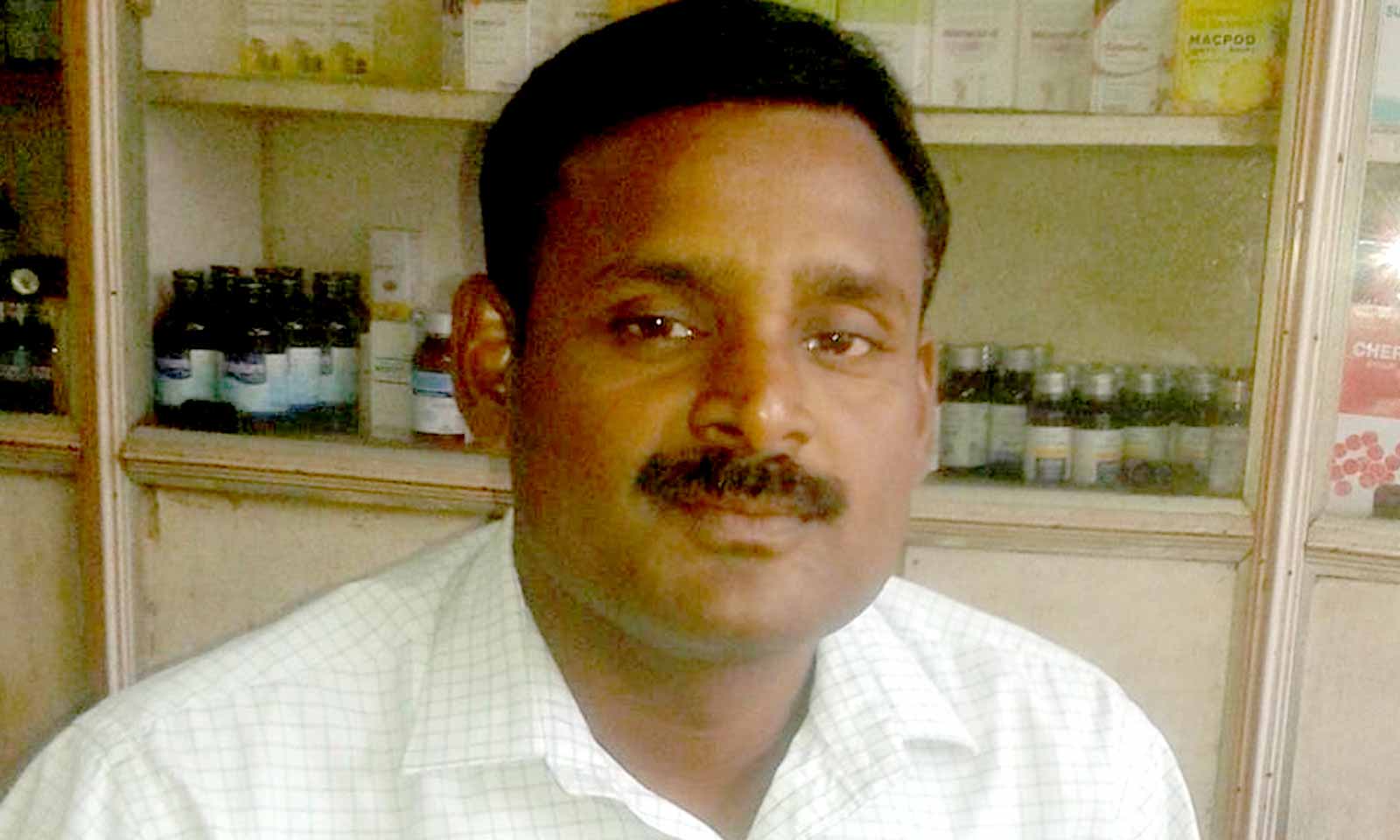 Bidhan Chandra Swain