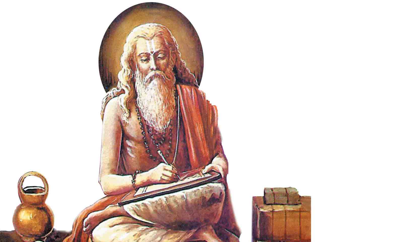 He Mora Guru an odia poem by Ramakant Mishra