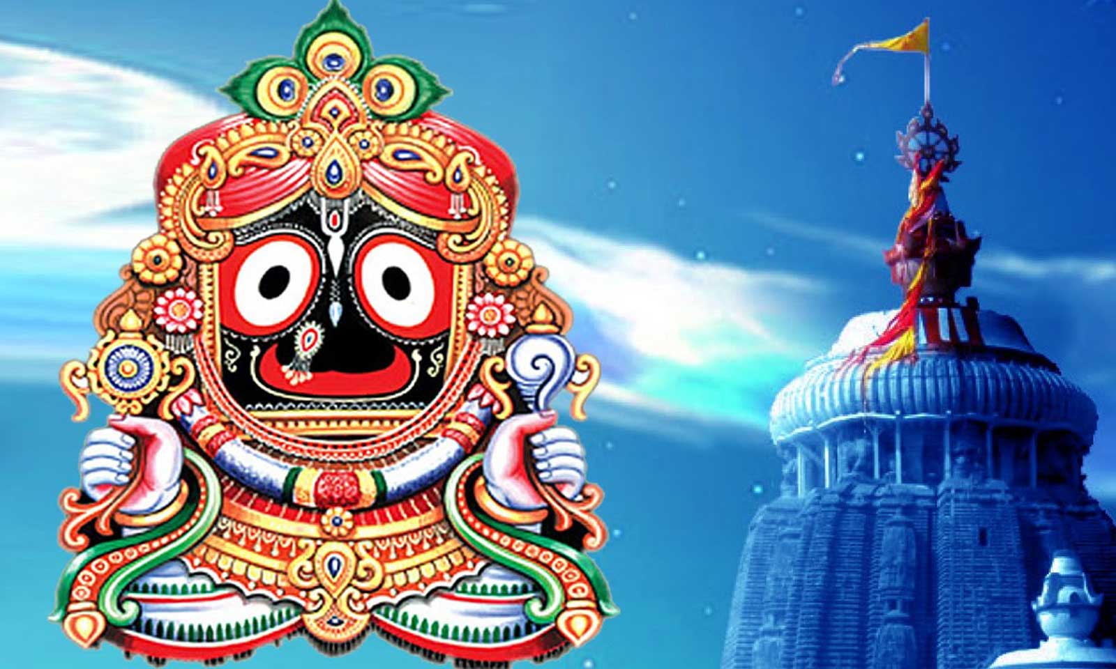 Er Bidyadhar Panda's odia poem Jagaa Haate Rahu Paghaa