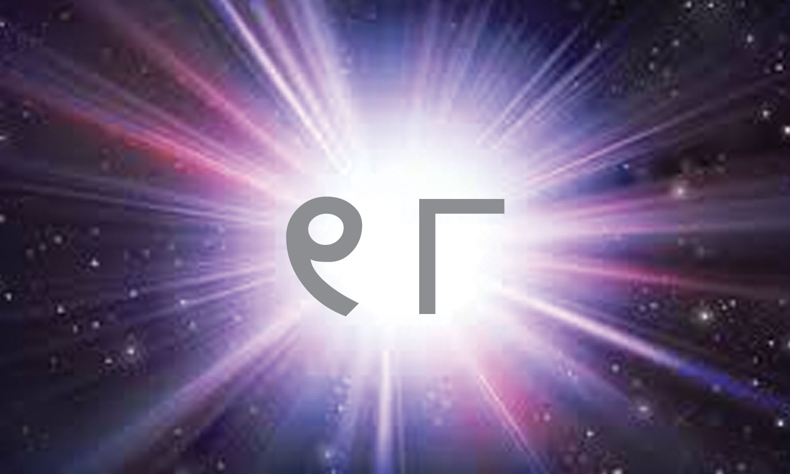 Ramakanta Mishra's odia poem Ashtaadasha Laghu Kabitaa