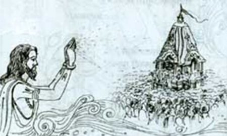 Bishwajeeban Mishra's odia prose Saalabegara Ki Jaati ?