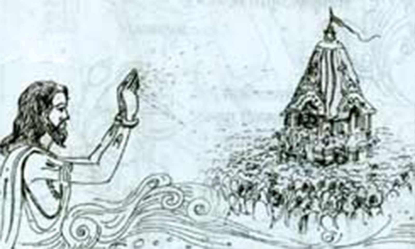 Bishwajeeban Mishra's odia prose Saalabegara Ki Jaati ?