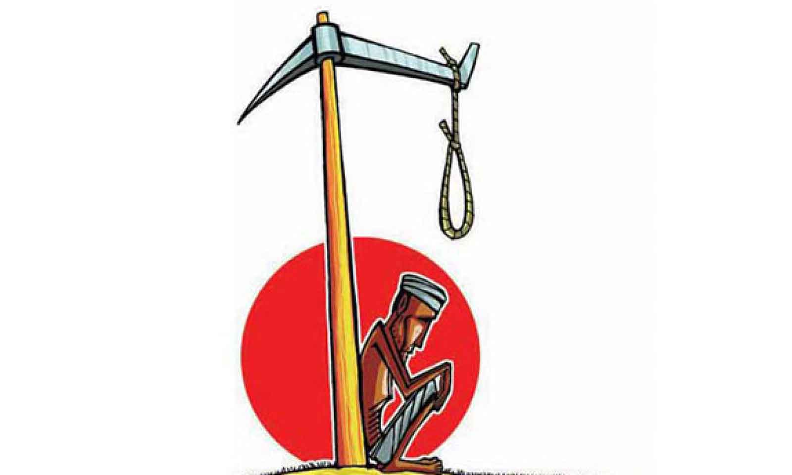 Dibakar Sahoo's odia poem Bekare Lagichhi Paghaa