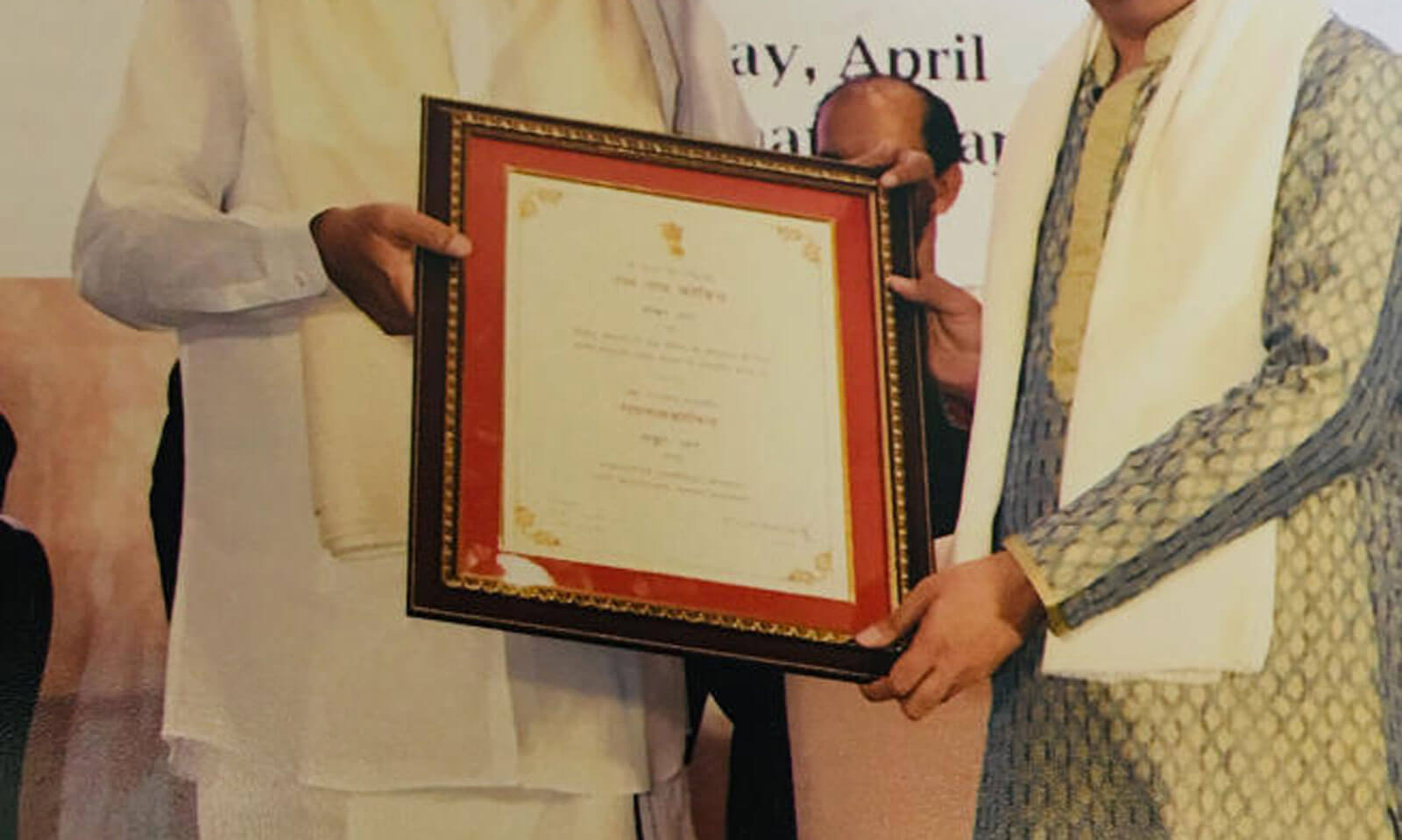 Pradeep Nayak's odia story Aahata Ichchaa