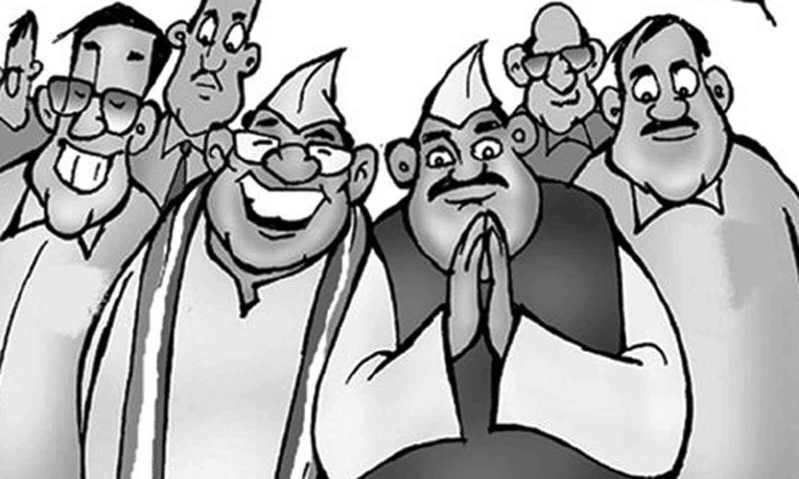 Gupteshwar Nanda's odia poem Taautara