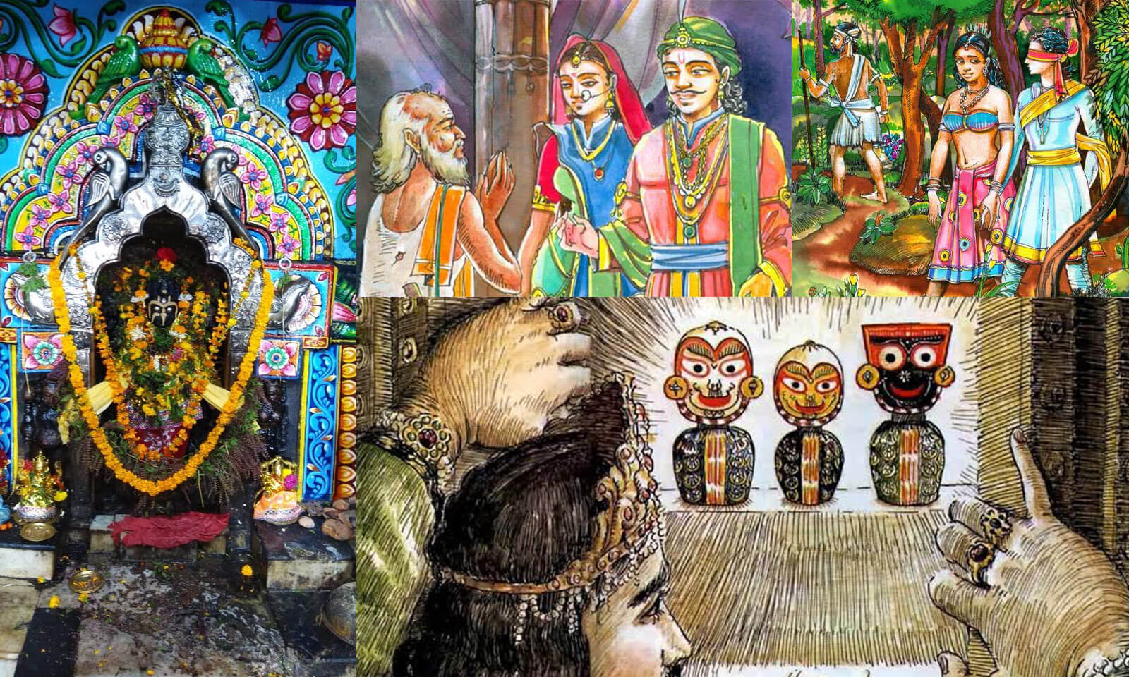 Priyanka Priyadarshini Mishra's odia poem Neela Maadhaba