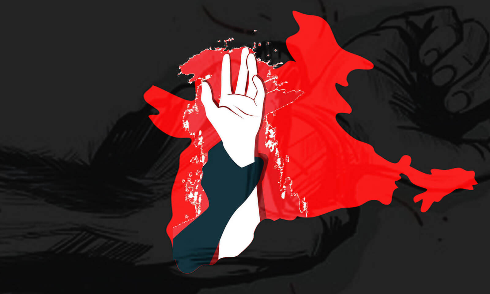 Abhisek Mohapatra's odia poem Bhinna Ek Balatkara