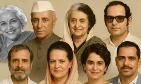 Swadhinata Poorbara Paribarabadi Ebn Raajabanshara Protsaahaan Blunder number - 09 by Jawaharlaal Nehru